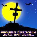 Manele:-w - askme - Musik